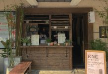Kohi Coffee - Quán cà phê phong cách Nhật trên phố Nguyễn Huệ