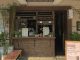 Kohi Coffee - Quán cà phê phong cách Nhật trên phố Nguyễn Huệ