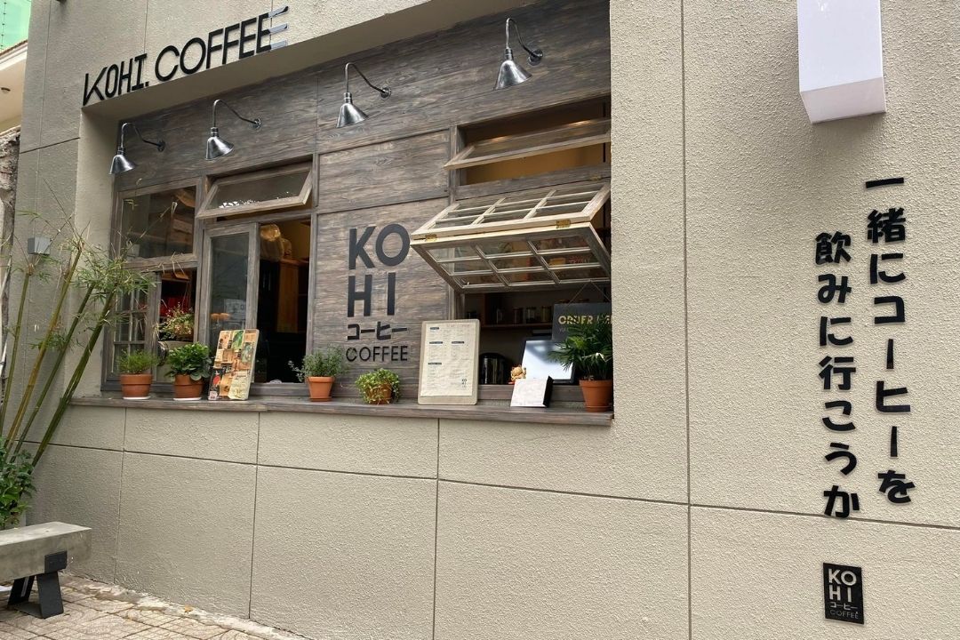 Kohi Coffee Lý Chính Thắng, Góc Nhỏ Vùng Quê Nhật Bản - Uongnuoc.Com